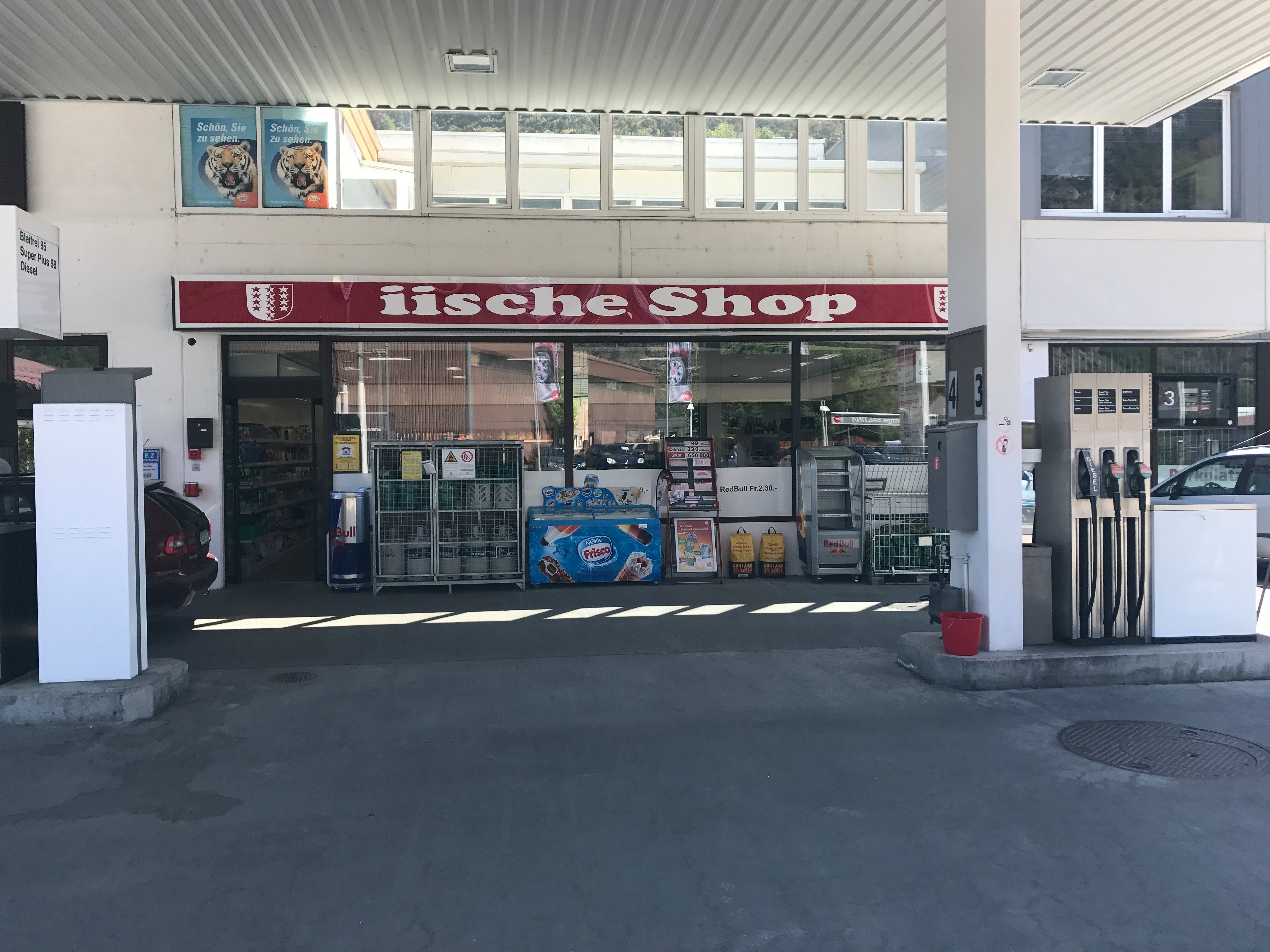 iische Shop